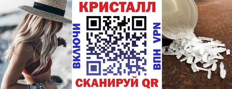купить наркоту blacksprut как зайти Амфетамин VHQ Туапсе
