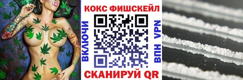 COCAIN 98%  где найти   Туапсе 