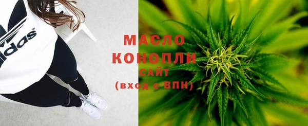 прущий лед Нефтекумск