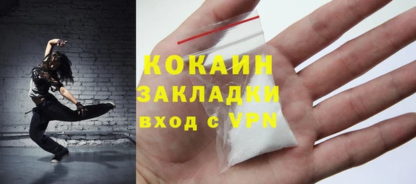 ешки Нея