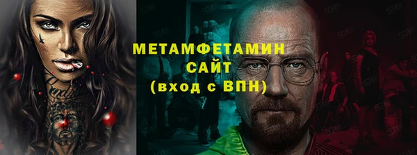ешки Нея