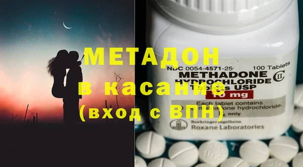 ешки Нея