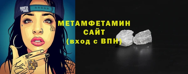 ешки Нея