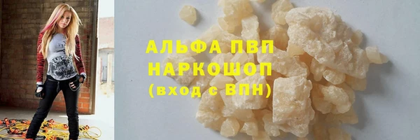 ешки Нея