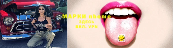 ешки Нея
