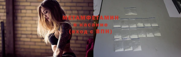 ешки Нея