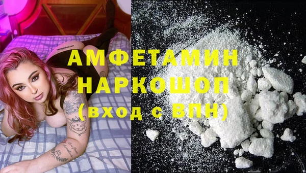 ешки Нея