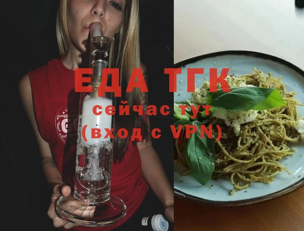 ешки Нея