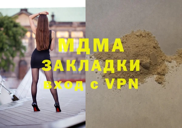 ешки Нея
