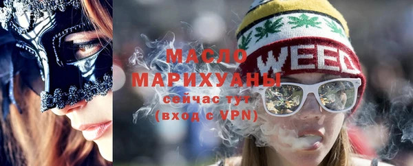 ешки Нея