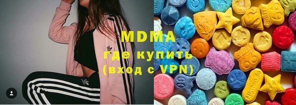ешки Нея
