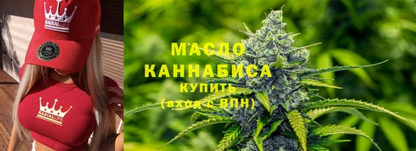 прущий лед Нефтекумск