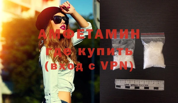 ешки Нея