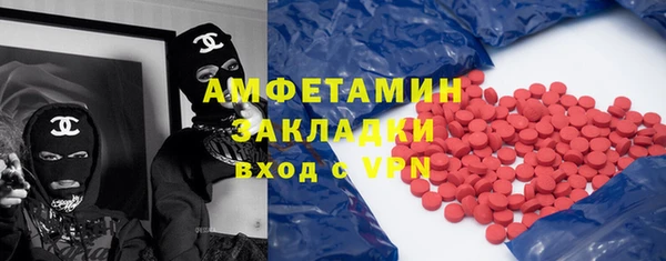 ешки Нея