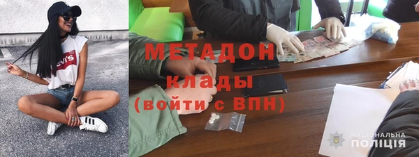 ешки Нея
