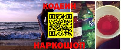 mdma Пушкино
