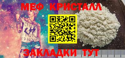 mdma Пушкино