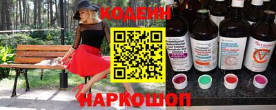 гашишное масло Пыть-Ях