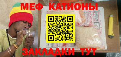 mdma Пушкино