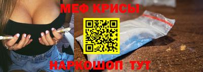 mdma Пушкино