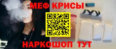 mdma Пушкино