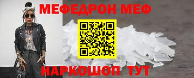 гашишное масло Пыть-Ях