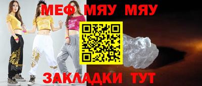 гашишное масло Пыть-Ях