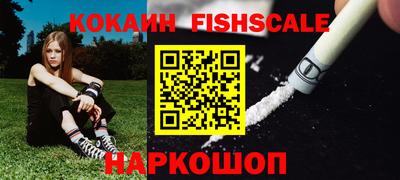 mdma Пушкино