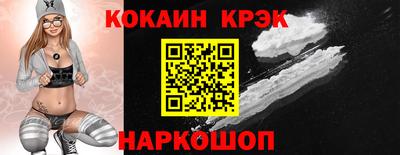 MDMA Пугачёв