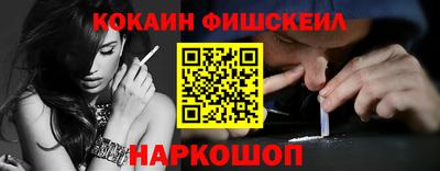 MDMA Пугачёв