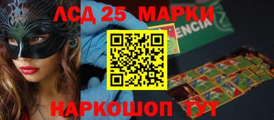 MDMA Пугачёв