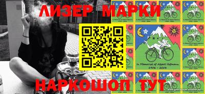 гашишное масло Пыть-Ях