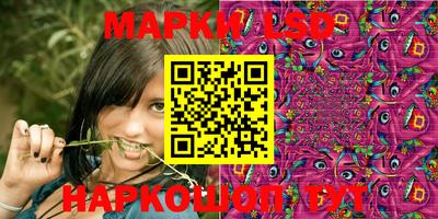 mdma Пушкино