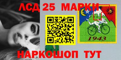 MDMA Пугачёв