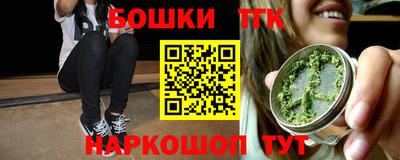 mdma Пушкино