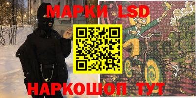 гашишное масло Пыть-Ях