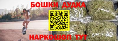 mdma Пушкино