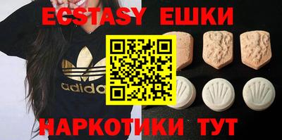 mdma Пушкино