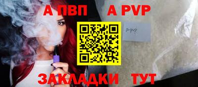 MDMA Пугачёв
