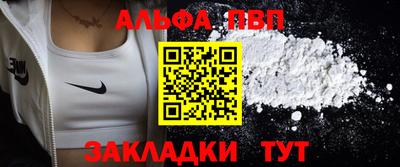 гашишное масло Пыть-Ях