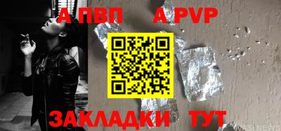 mdma Пушкино
