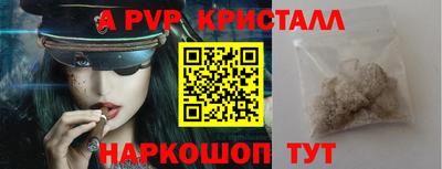 mdma Пушкино