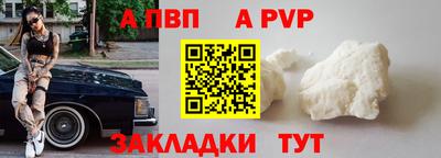 mdma Пушкино