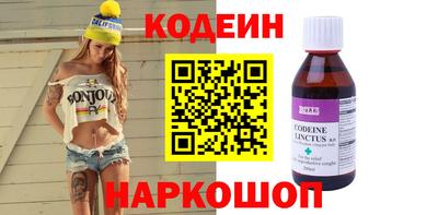 mdma Пушкино