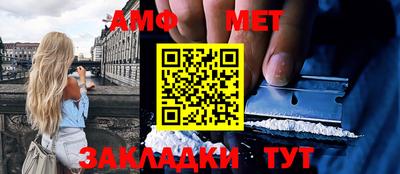 MDMA Пугачёв