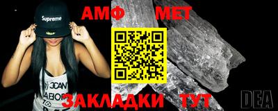 MDMA Пугачёв
