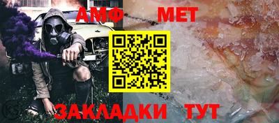 MDMA Пугачёв