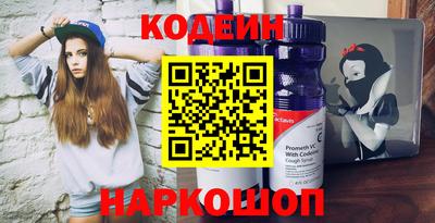 MDMA Пугачёв