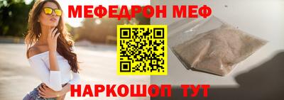MDMA Пугачёв