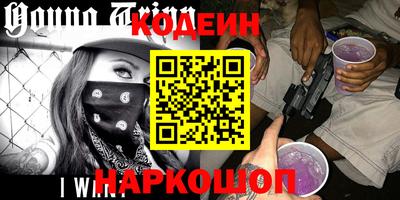 MDMA Пугачёв